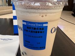 -CHARLIETOWN红茶公司(南京万象天地店)