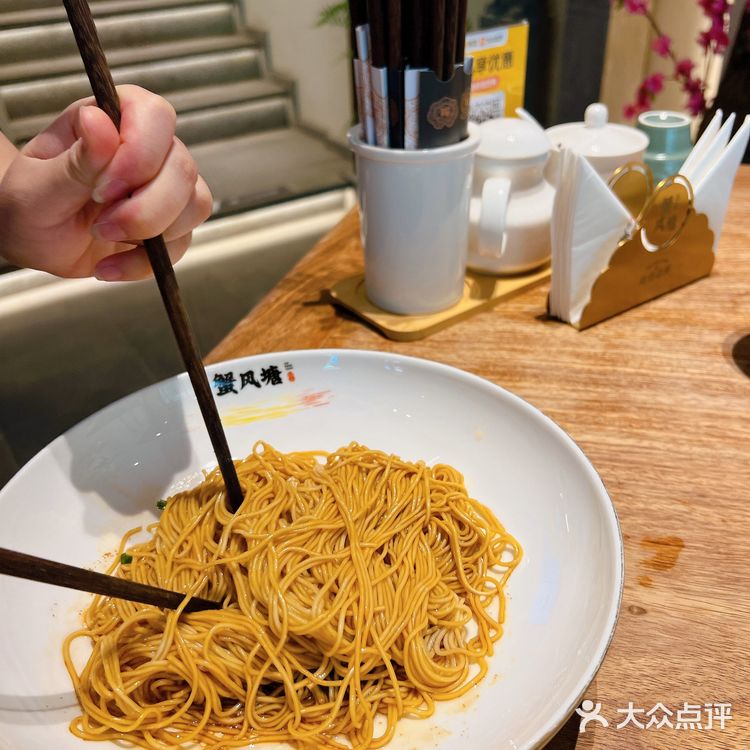 蟹黄面一口沦陷 太太太好吃了吧！