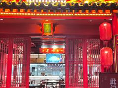 -尚寨嫽扎咧面馆(钟楼店)