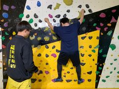 -问山MountQuest攀岩馆