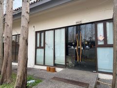 -前小桔亲子创意农场·草莓采摘·露营烧烤