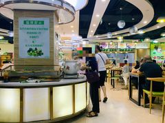 -素之缘素食(新之城店)