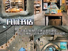 -老鼎万春卤菜(五代传承创始老店)