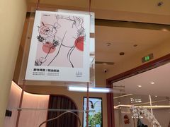 -LANN I 蘭·泰式古法按摩(长宁来福士东八区店)