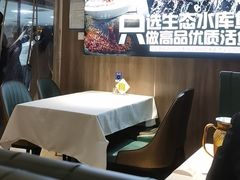 -湘中缘·湖南菜(娄底驻京办店)