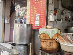 -云南大锅豆浆店