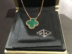 -Van Cleef & Arpels(海港城海洋中心店)