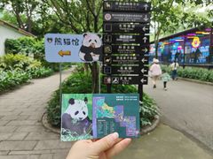 -柳州市动物园