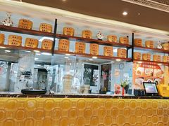 -品大三·经典淮扬菜(大行宫店)