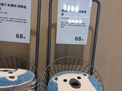 -万达广场(太原街店)