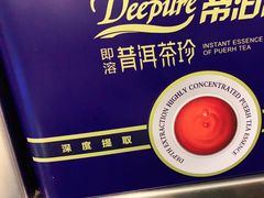 -皇城根·鲁菜济南菜·吊炉烤鸭·炒鸡鱼头(济南旗舰店)