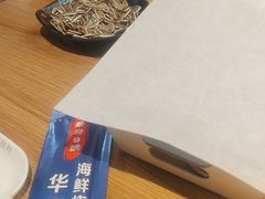 -华府九号海鲜烧烤大排档(龙域店)