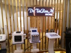 -Dr.Tin RooM美町美肤