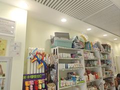 -悦宠凯宝动物医院·牙科·皮肤科(朝阳北路店)