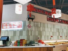 -极乐小煮·成都冒菜(科技绿洲店)
