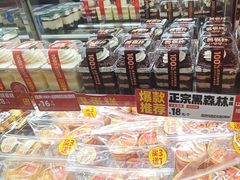 -味多美蛋糕(洋桥店)