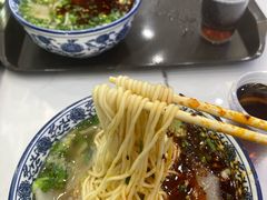-伊穆祥牛肉面总店·清真