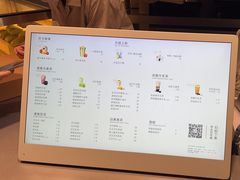 -喜茶(上海北外滩来福士店)