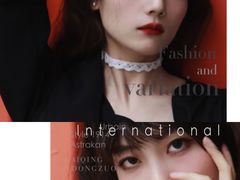 -F518时尚创意园