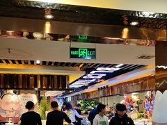 -鸿通城购物中心