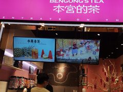 -横琴购口岸商业广场