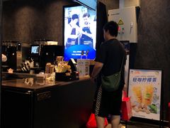 -瑞幸咖啡(北松公路店)