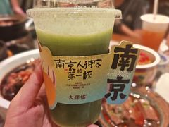 -南京大牌档(之心城店)