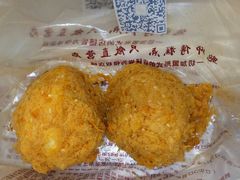 蟹黄肉松小贝-鲍师傅糕点(国金街店)