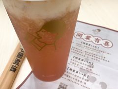 芝芝桃桃-喜茶(广州中山六路店)