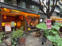 -泡桐树街