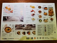 菜单-苏小柳手工点心(人民广场分院)