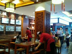 大堂-毅祥斋老孙家泡馍(北院门鼓楼店)