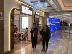 -米村拌饭(香坊万达店)