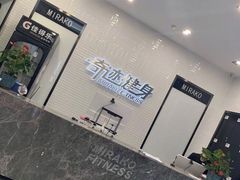 -奇迹健身(金牛凯德店)