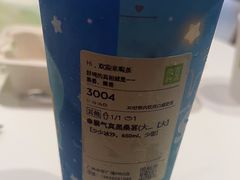 -奈雪的茶(中华广场店)