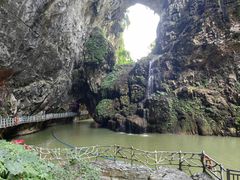 -英西峰林·洞天仙境