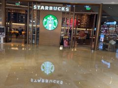 -星巴克臻选(北京颐堤港中心第二店)