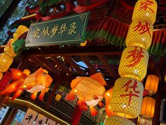 -杭州宋城