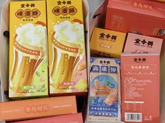 -琴礼季·青岛特产(西海岸店)
