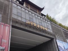 -江宁织造博物馆