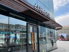 门面-星巴克(延吉百利城店)