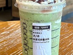 -普宁反沙番薯芋头