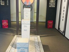-阳明祠