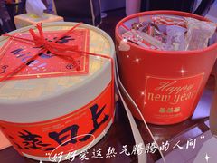 -芷桦咖啡(新城市广场店)