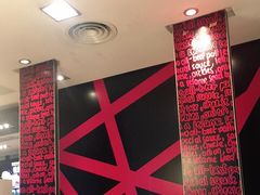-麦当劳(龙湖时代天街店)