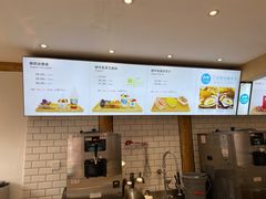 -丁丁&当当牦牛酸奶·酥油面包(官门口店)