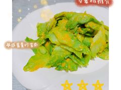 -强记海鲜·大排档(蛇口新街店)