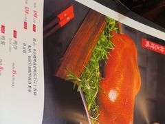 -东四民芳餐厅(世茂工三店)