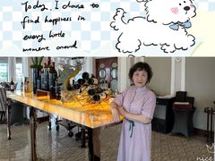 -上海和平饭店华懋阁 Cathay Room