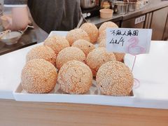 -正南齐北·老街糯米团(洪崖洞店)